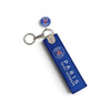 PSG Tag Keychain