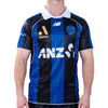 Auckland FC 26/27 Player Elite Home Jersey - Adult