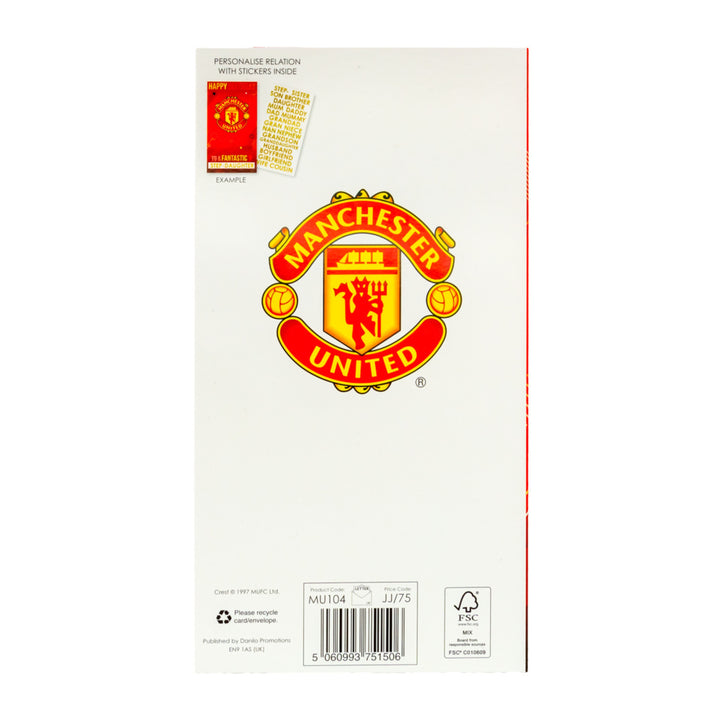Manchester United FC Personalised Birthday Card