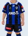 Auckland FC 26/27 Kids Short & Shirt Set