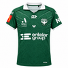 Ninja A-League Wellington Phoenix 2026 Replica Third Jersey Unisex - Green