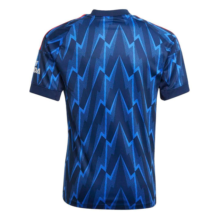 Arsenal 25/26 Away Kids Jersey