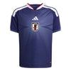 Japan 26 Home Youth Jersey