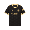 Manchester City FC 26/27 Away Jersey Replica