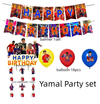 Lamine Yamal Birthday Decoration