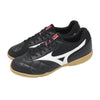 Mizuno MRL Sala Club In Black White Indoor Shoes